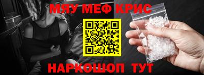 тгк Изобильный