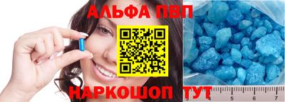 mix Ирбит