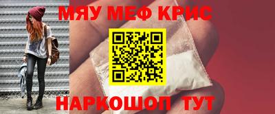 дживик Ипатово