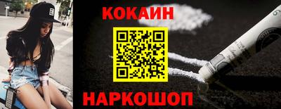 mix Ирбит