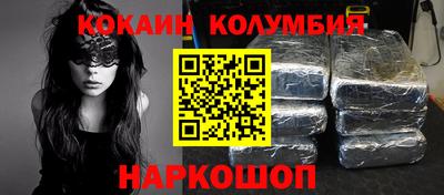 mix Ирбит