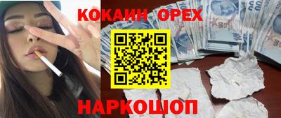 mix Ирбит