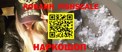 mix Ирбит