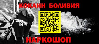 mix Ирбит