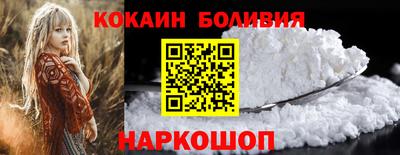 тгк Изобильный