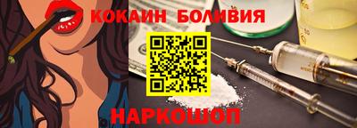 тгк Изобильный
