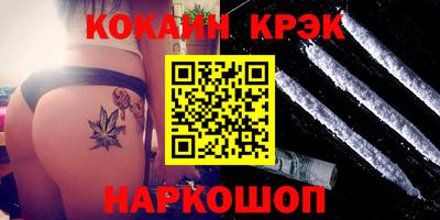 дживик Ипатово