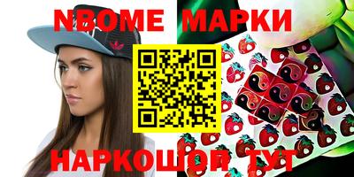 дживик Ипатово