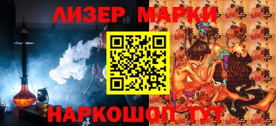 mix Ирбит