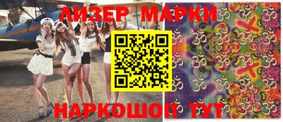 mix Ирбит