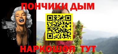 дживик Ипатово