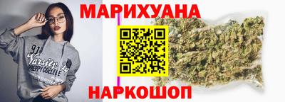 mix Ирбит