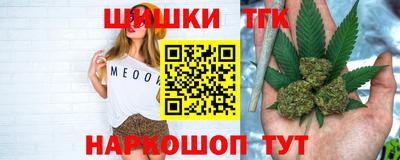 дживик Ипатово