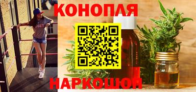 дживик Ипатово