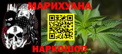 тгк Изобильный