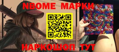 дживик Ипатово