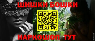 mix Ирбит