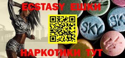 дживик Ипатово