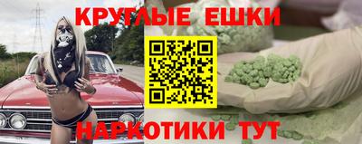 тгк Изобильный