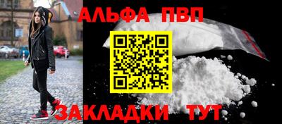 mix Ирбит