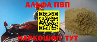 mix Ирбит