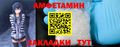 тгк Изобильный