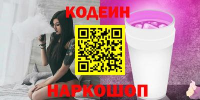 mix Ирбит