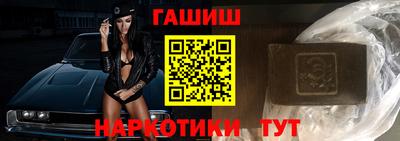 mix Ирбит