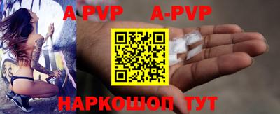 дживик Ипатово