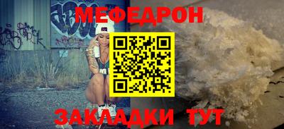 тгк Изобильный