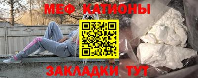 mix Ирбит