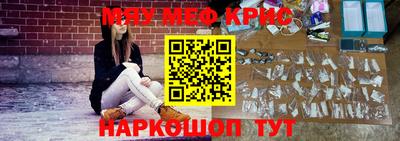 дживик Ипатово