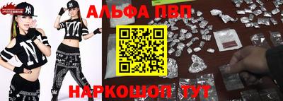mix Ирбит